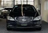 Car thumbnail 7